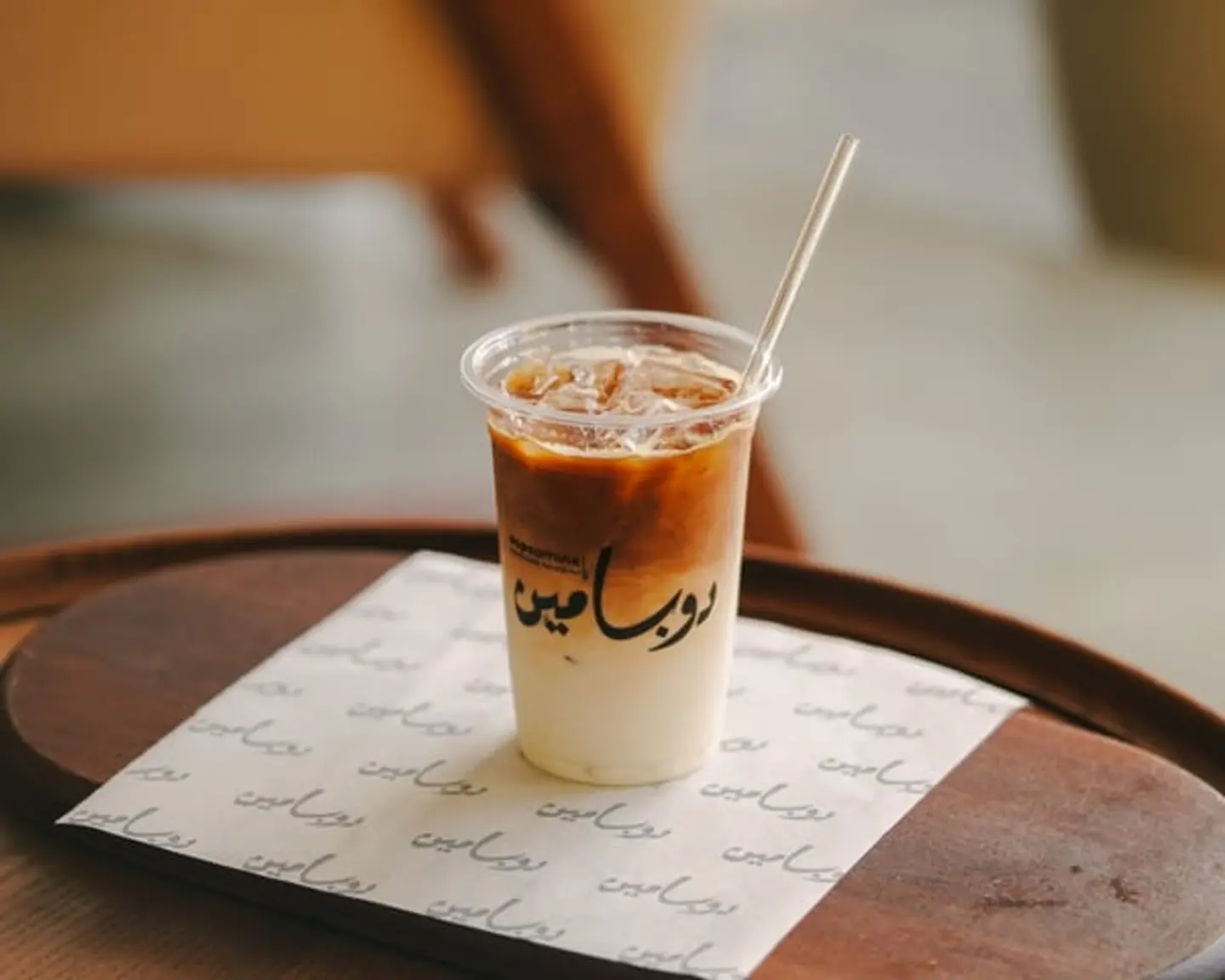 ايسد لاتيه