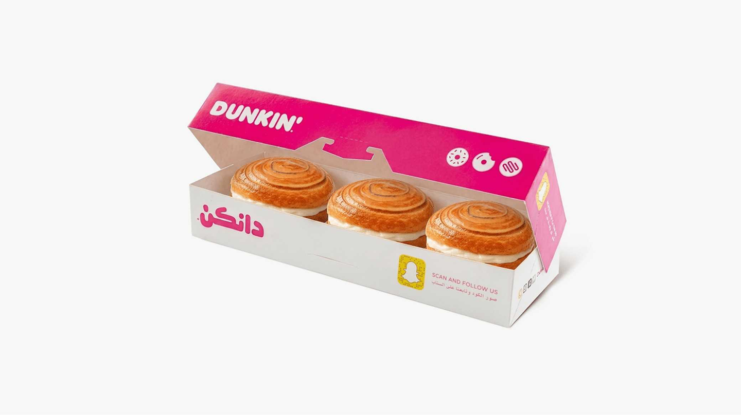 Rere Roll 3 Pcs Box