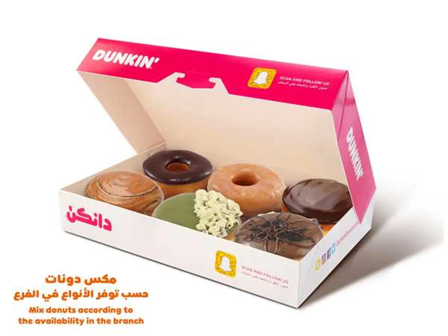 3 Regular 3 Fancy Half Dozen