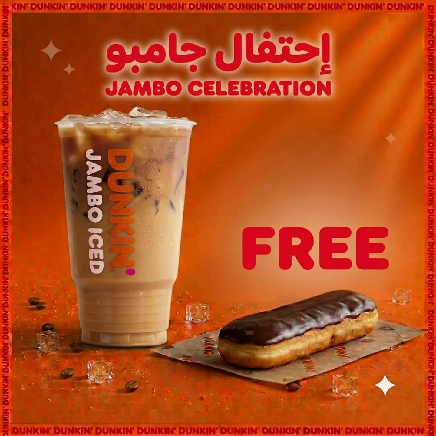 Buy A Jumbo Spanish Latte And Get A Classic Donut For Free