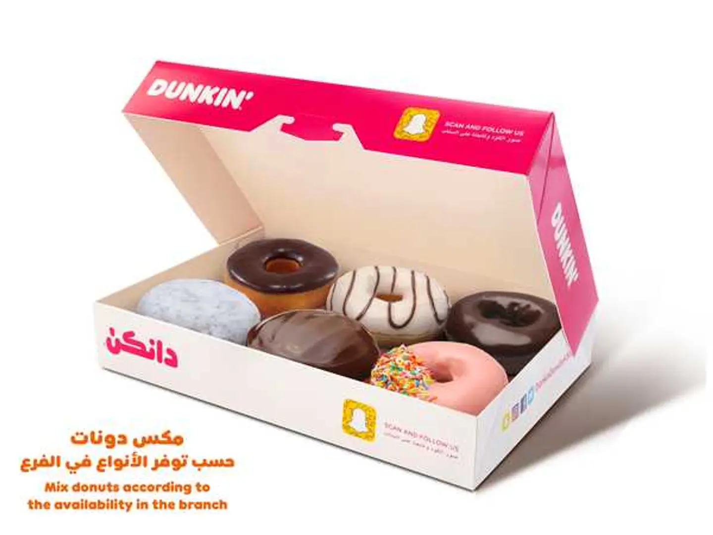 Half Dozen Mixed Donuts