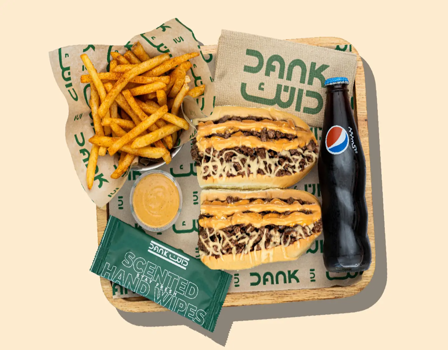Philadelphia Steak Meal