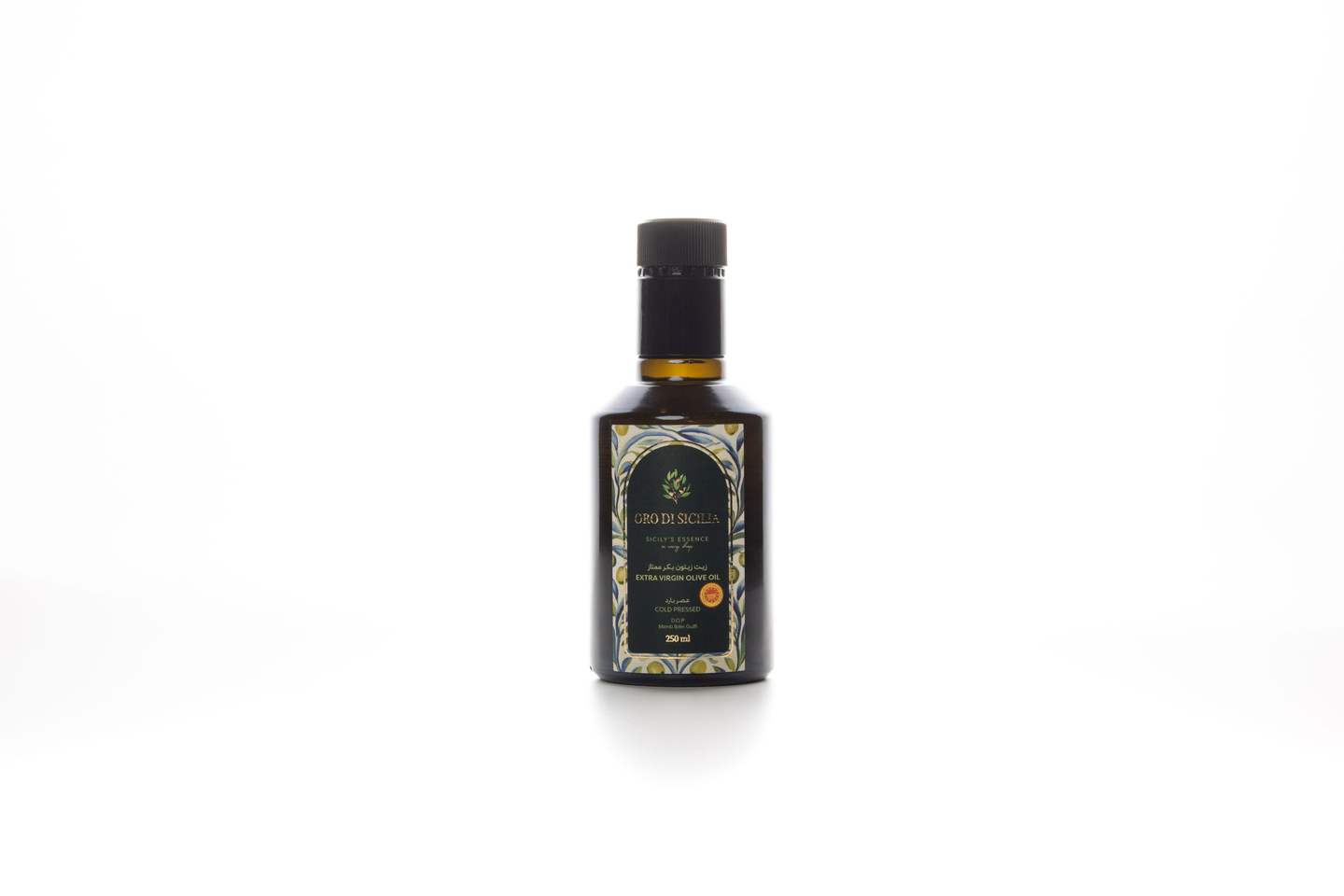Extra Virgin Olive Oil 250 Ml