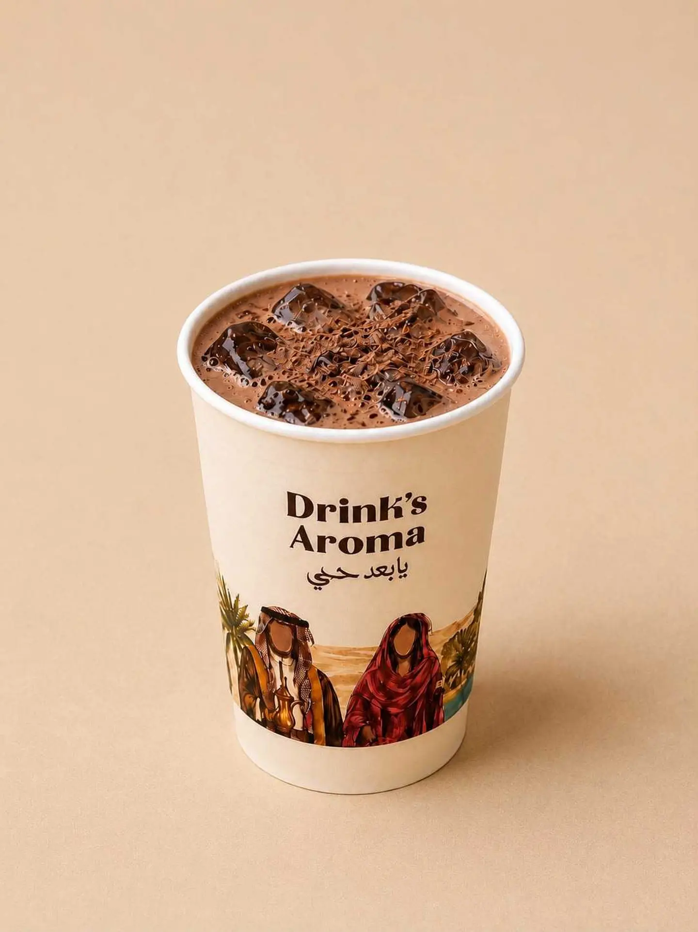 Ice Chocolate