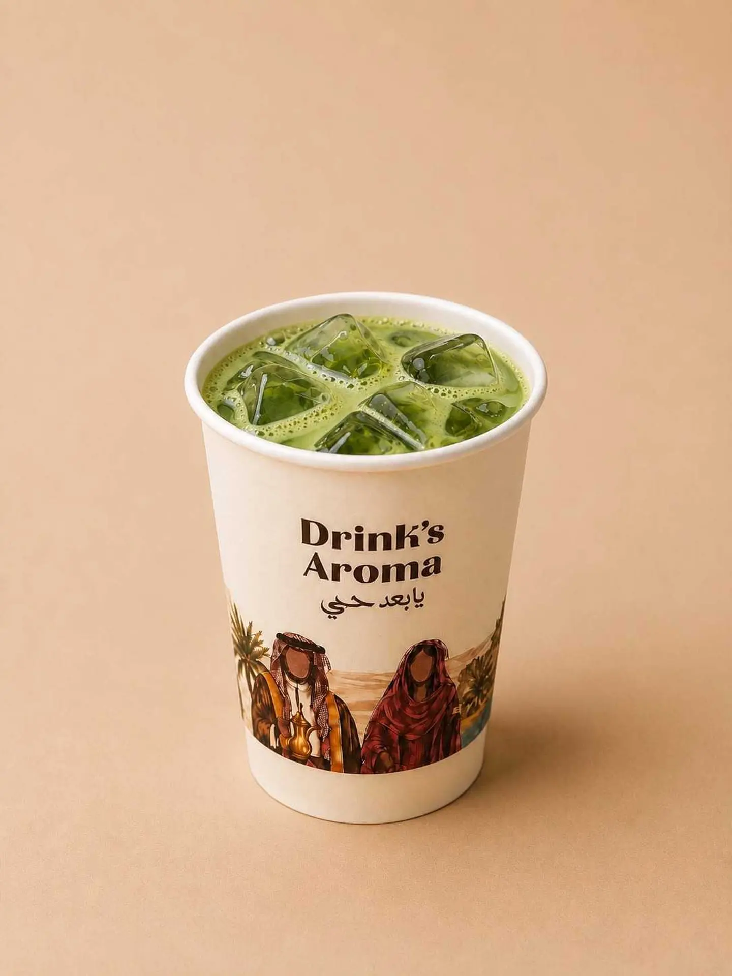 Ice Signature Matcha