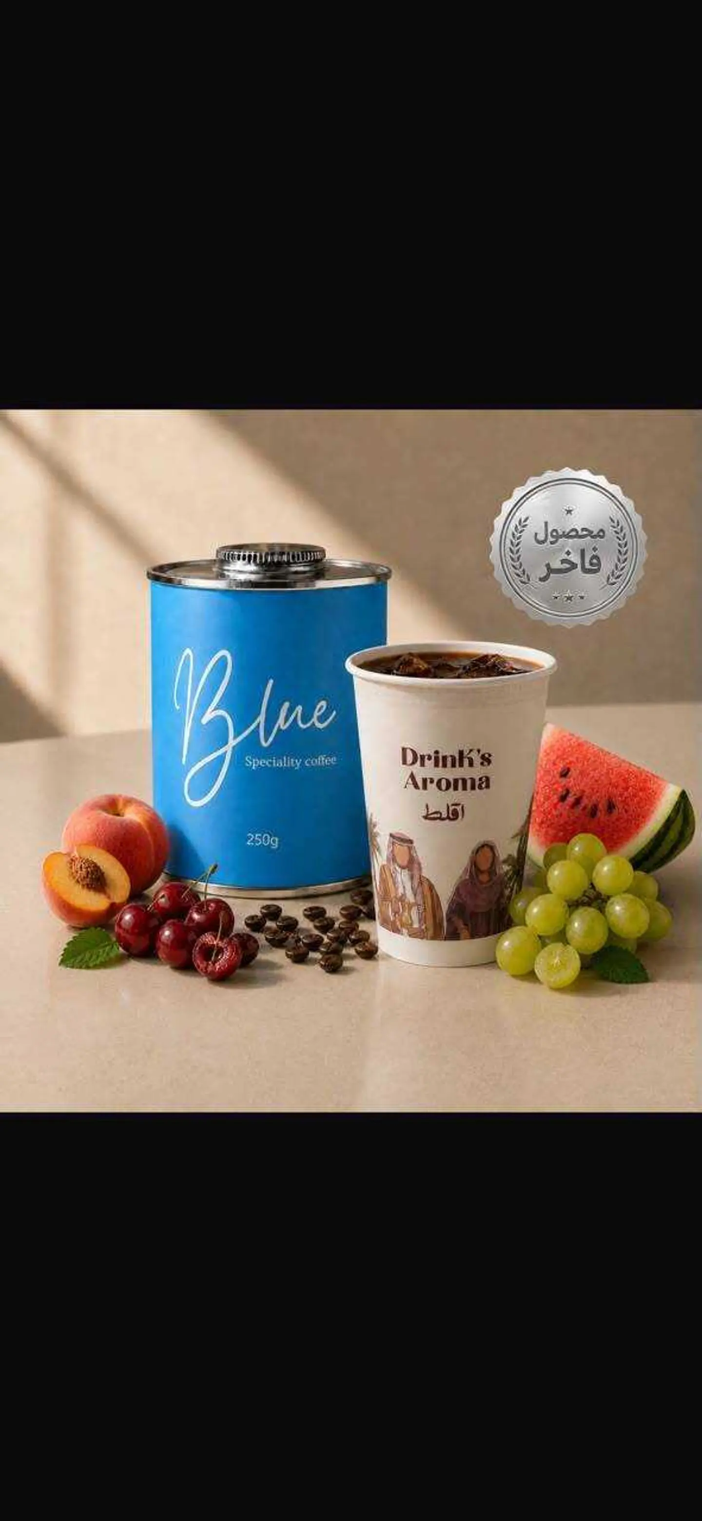 Hot Premium Blue V60