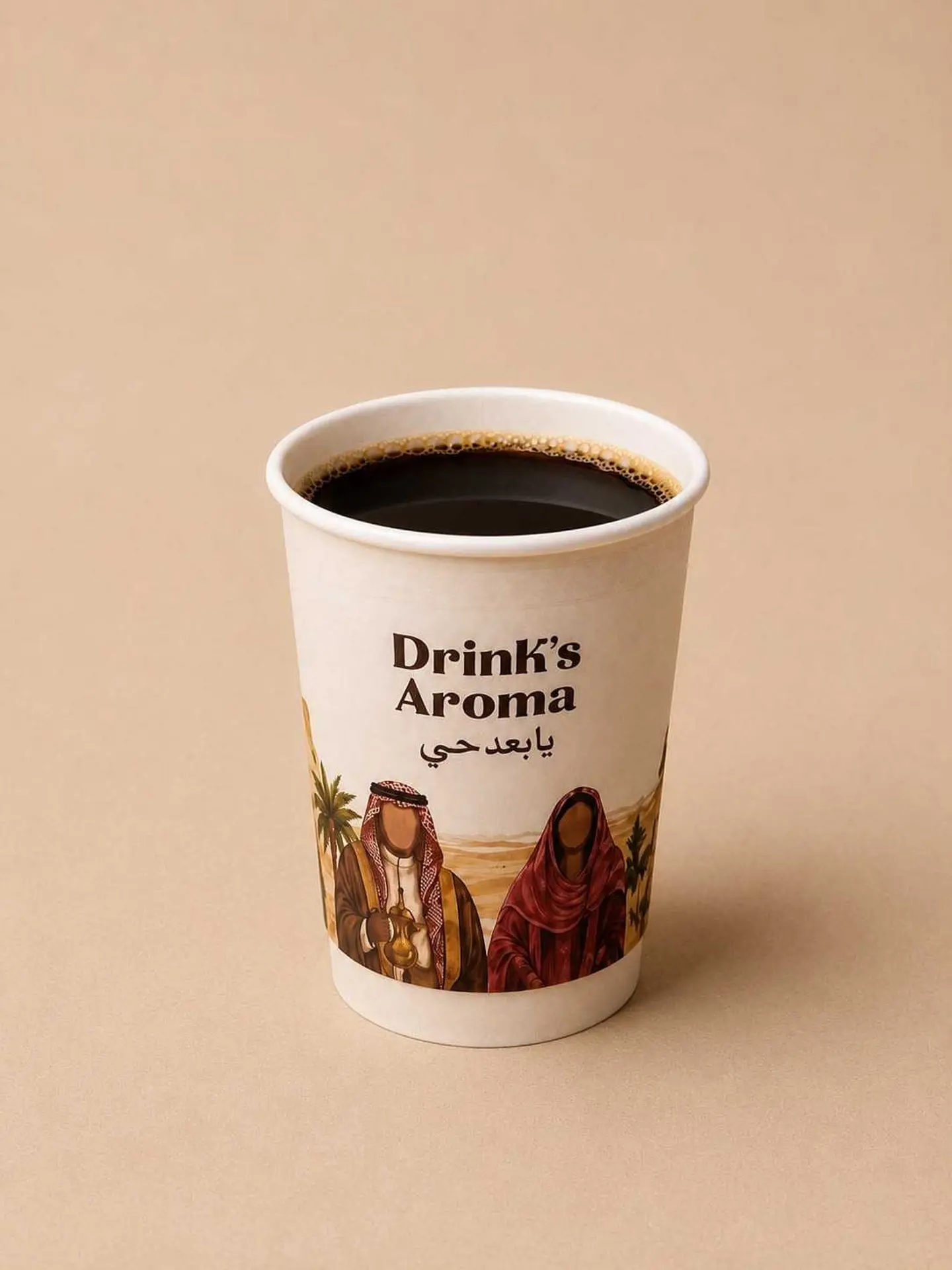 Hot V60