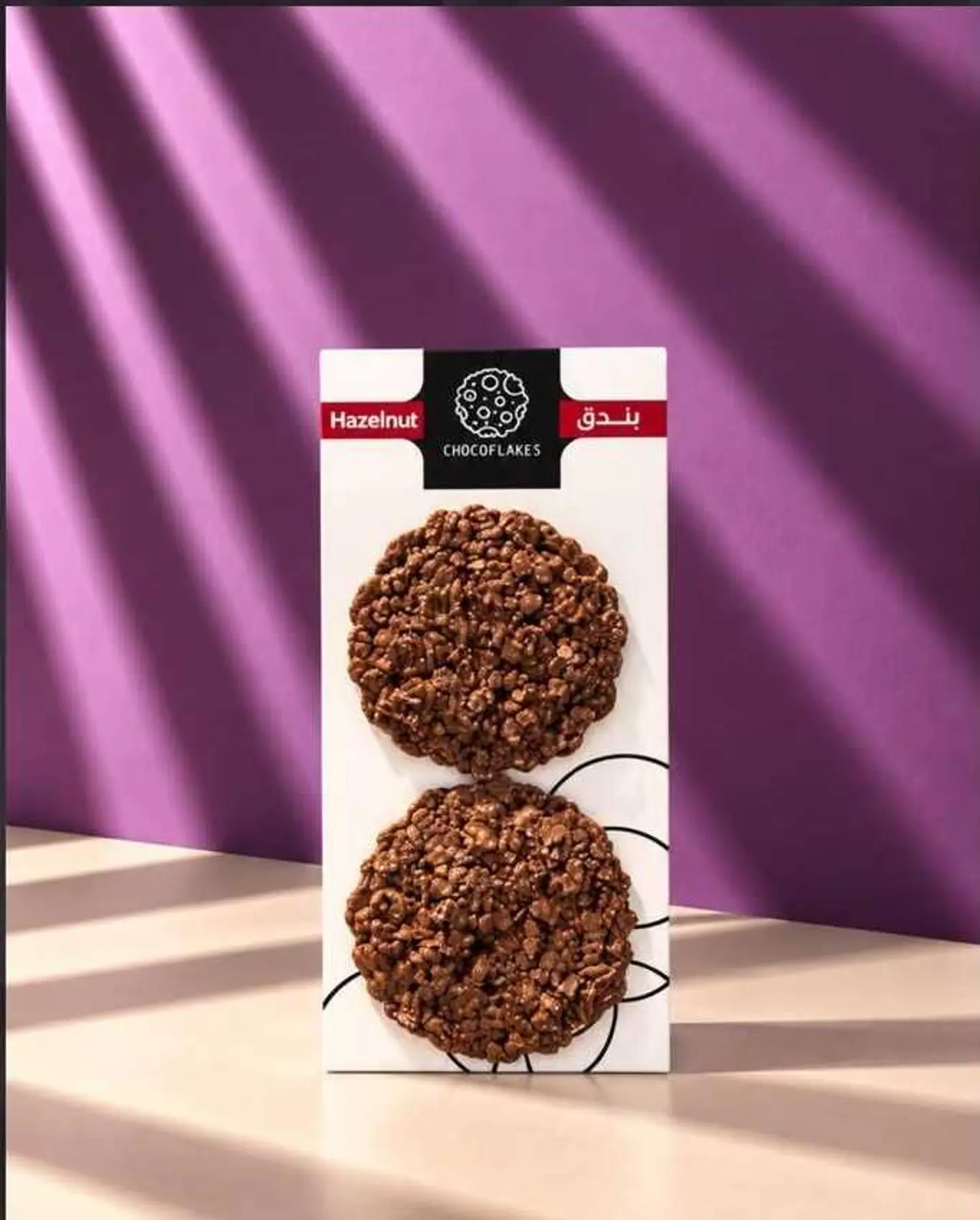شوكو فليكس بندق