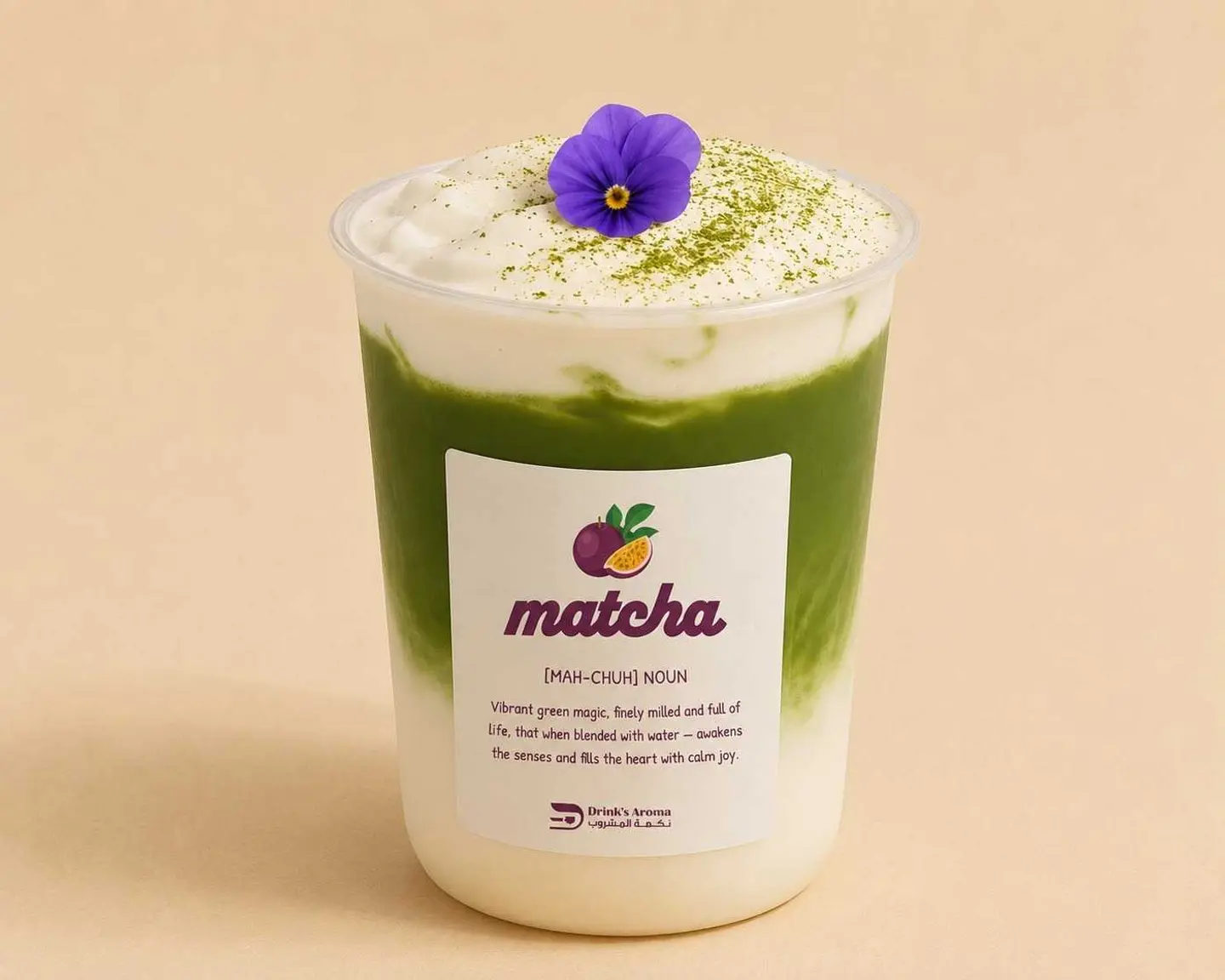 Ice Passion Fruit Matcha