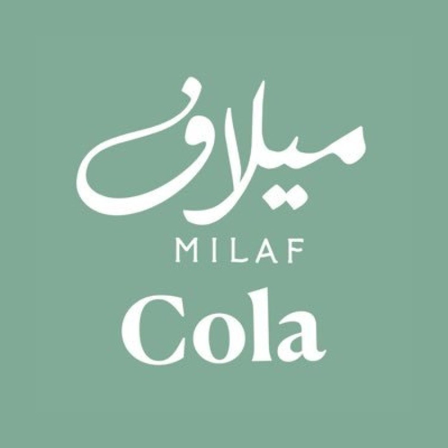ميلاف كولا