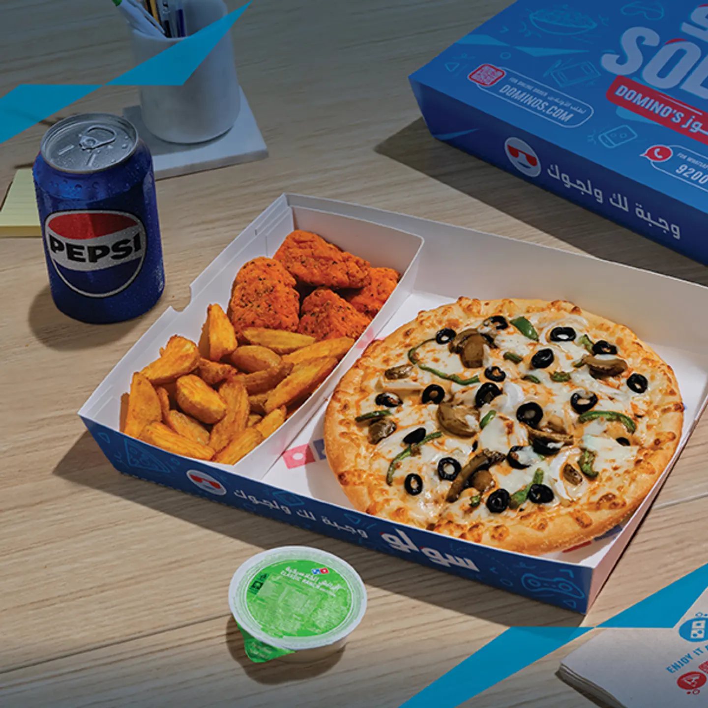 Solo Pizza Or Crunchy Fold.