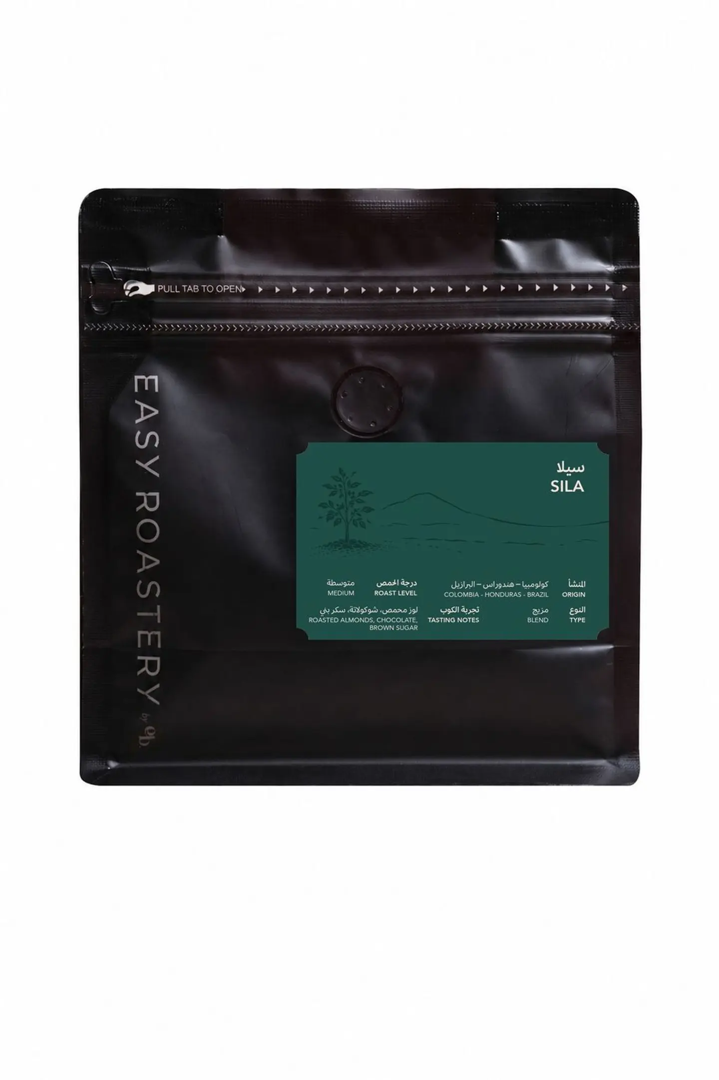 Sila Blend