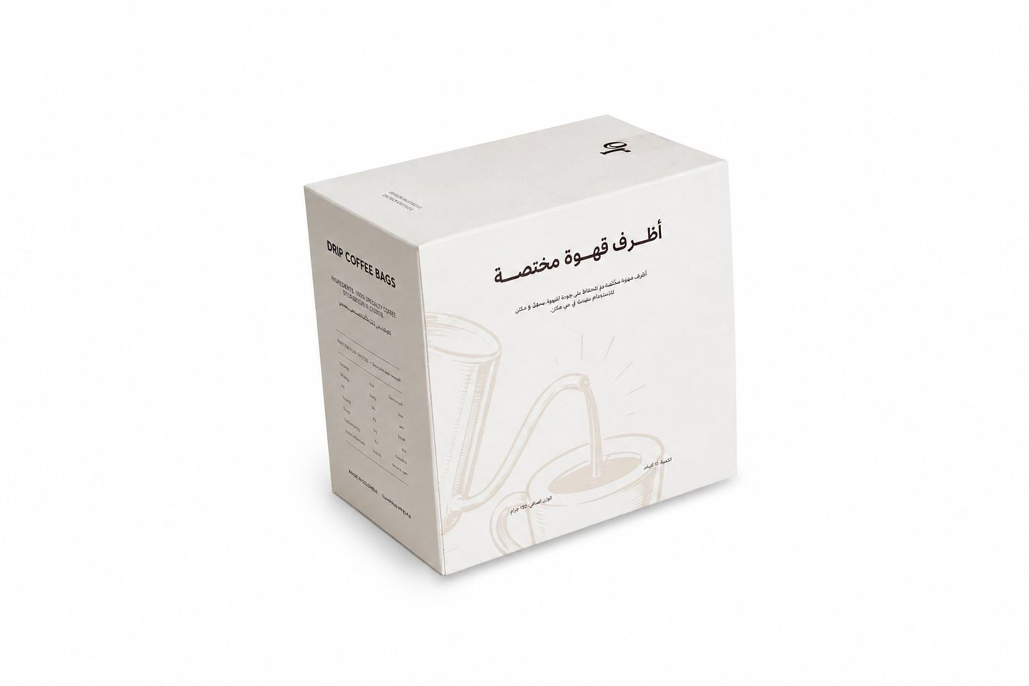 Coffee Drip Bag Guji