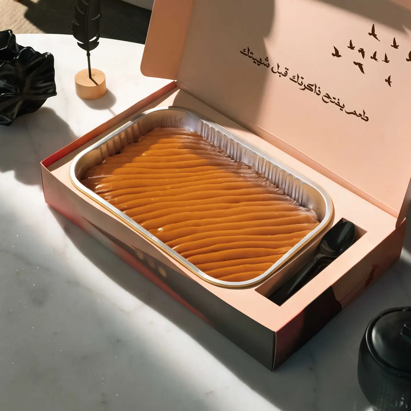 توفية - كبير