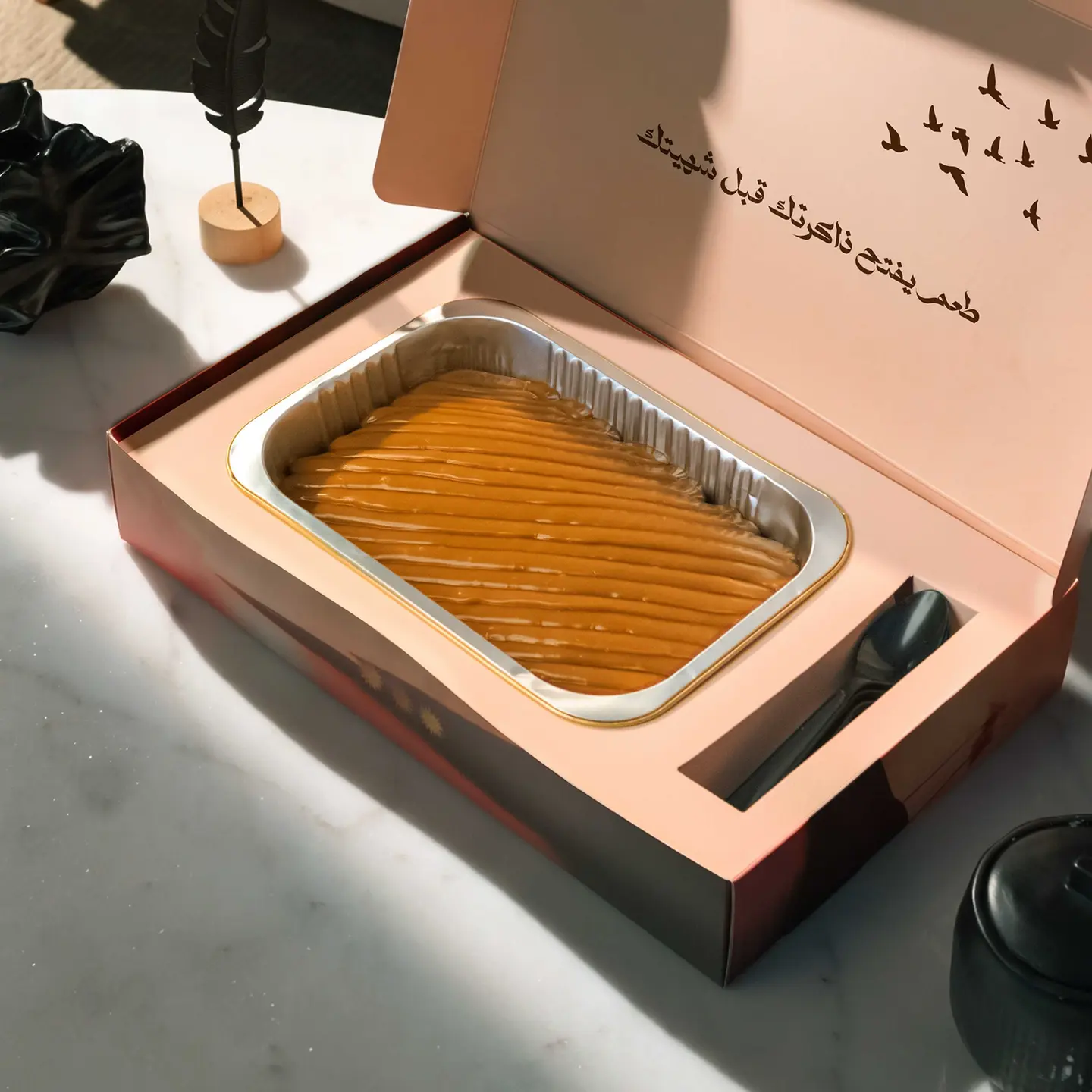 توفية - وسط