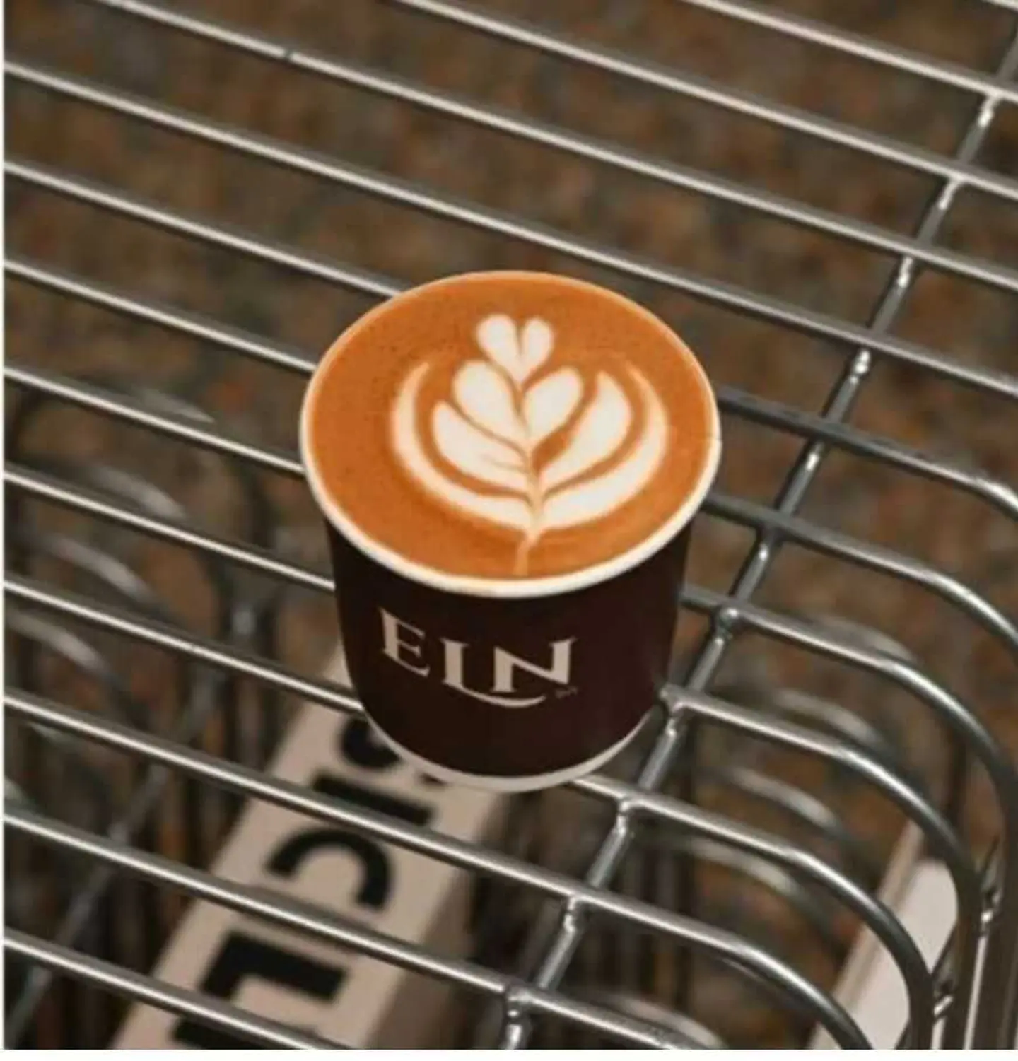 هوت لاتيه