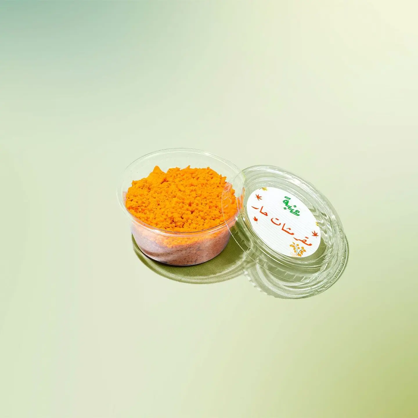 Spicy Crispy Sauce
