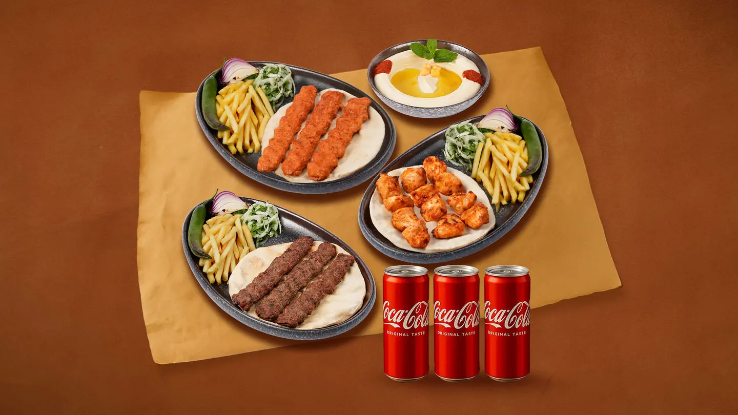 Triple Offer