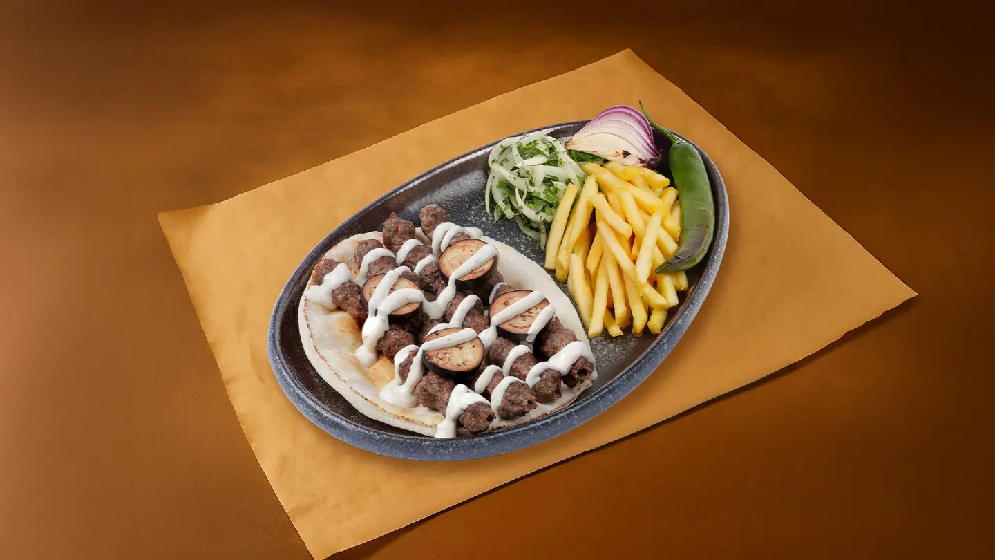 Eggplant Kabab