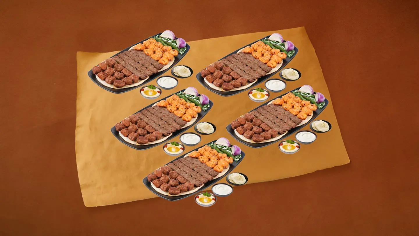 Waleemah Offer