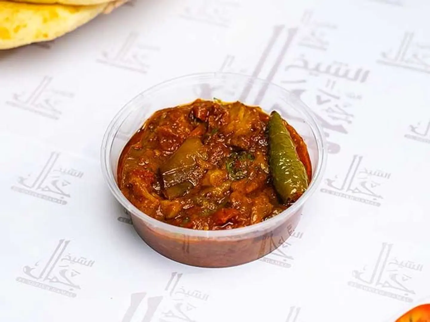 علبة مسقعة