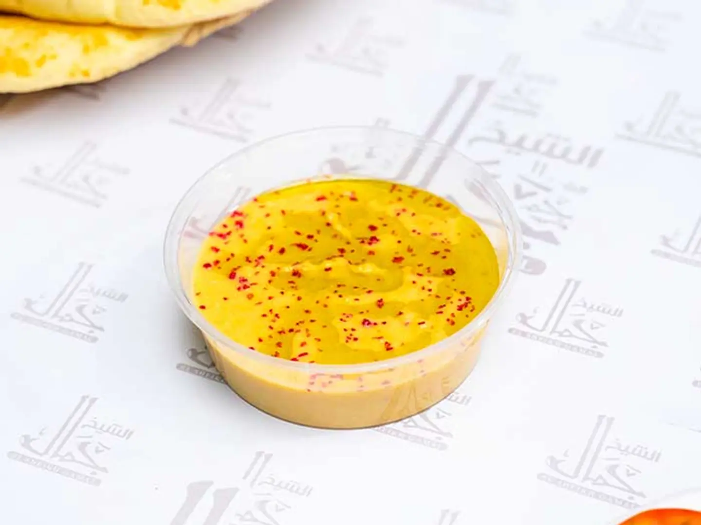 علبة حمص
