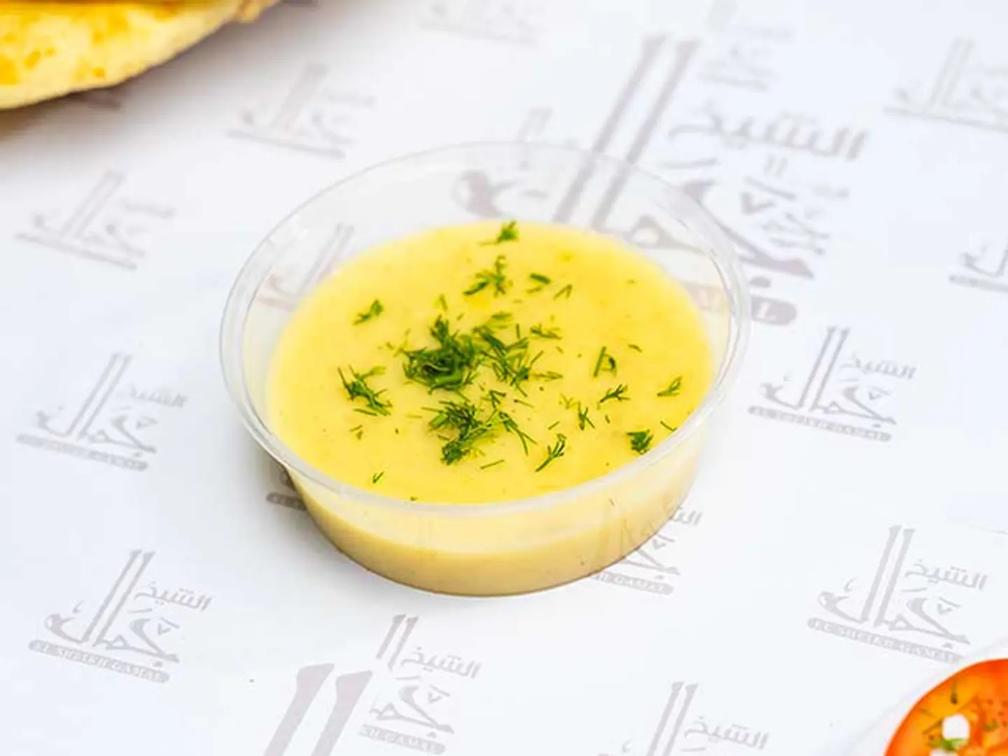 علبة مهروسة