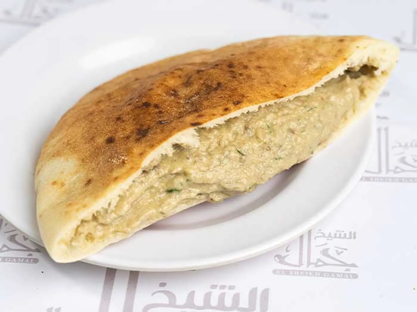 غنوج