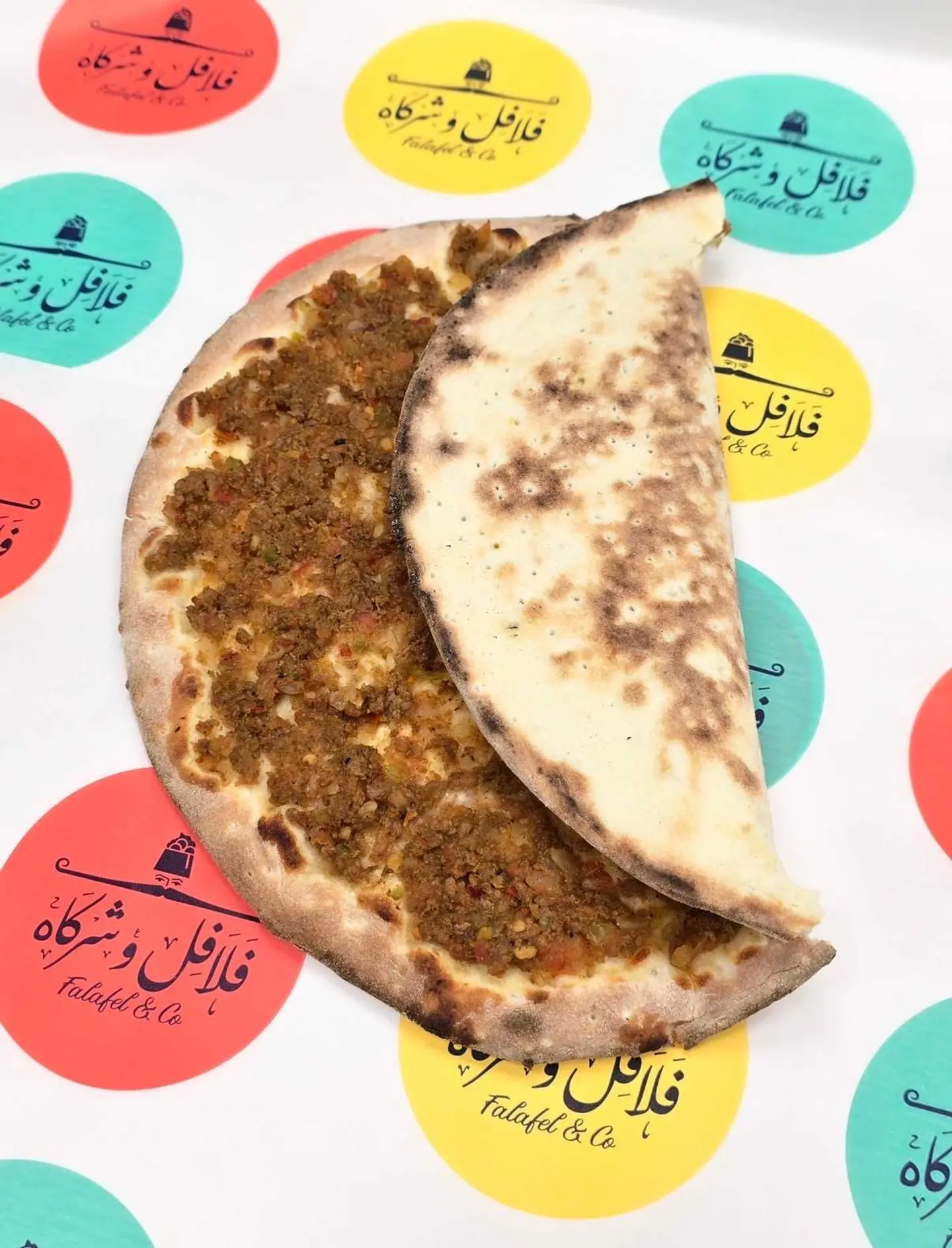 لحم عجين