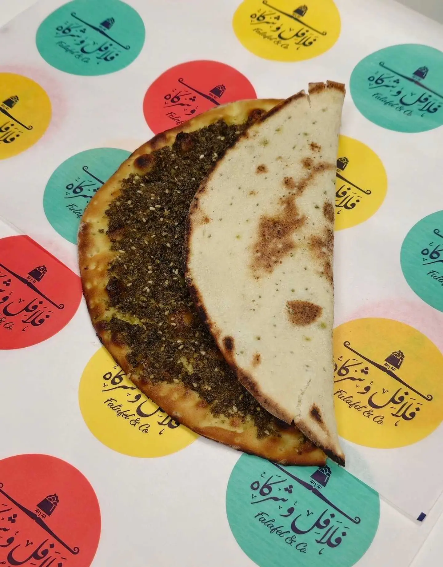 زعتر