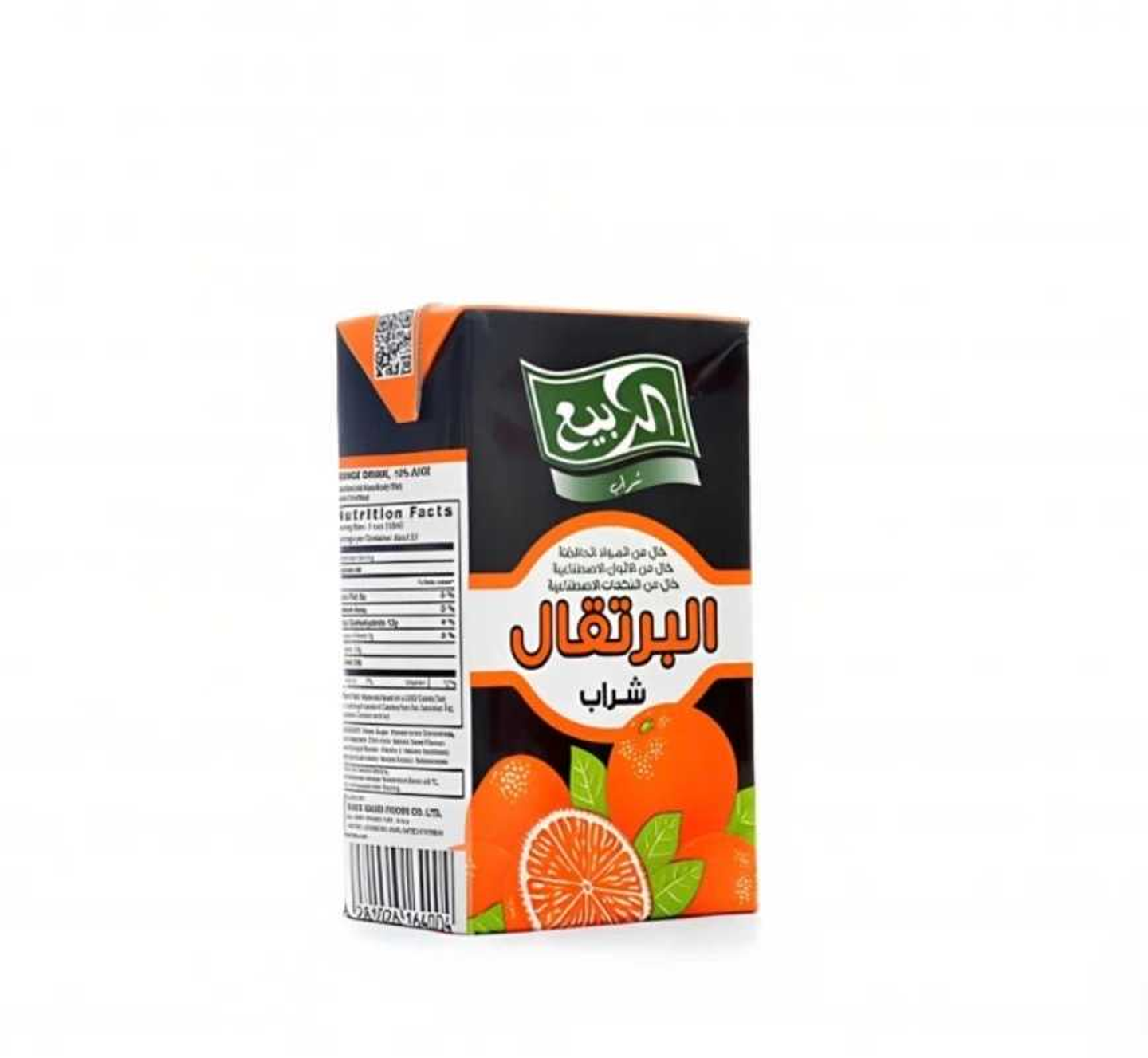 عصير ربيع برتقال