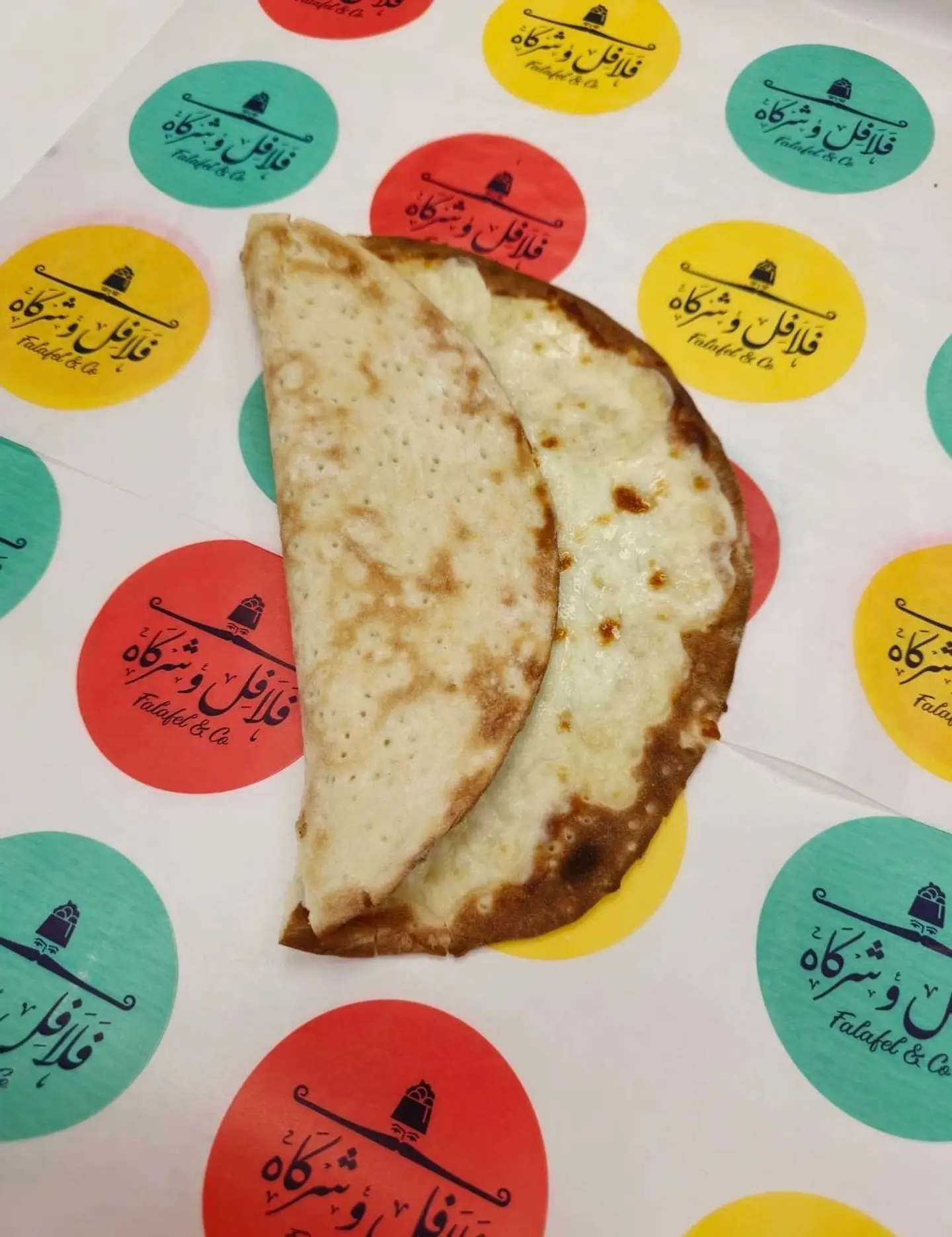 جبن