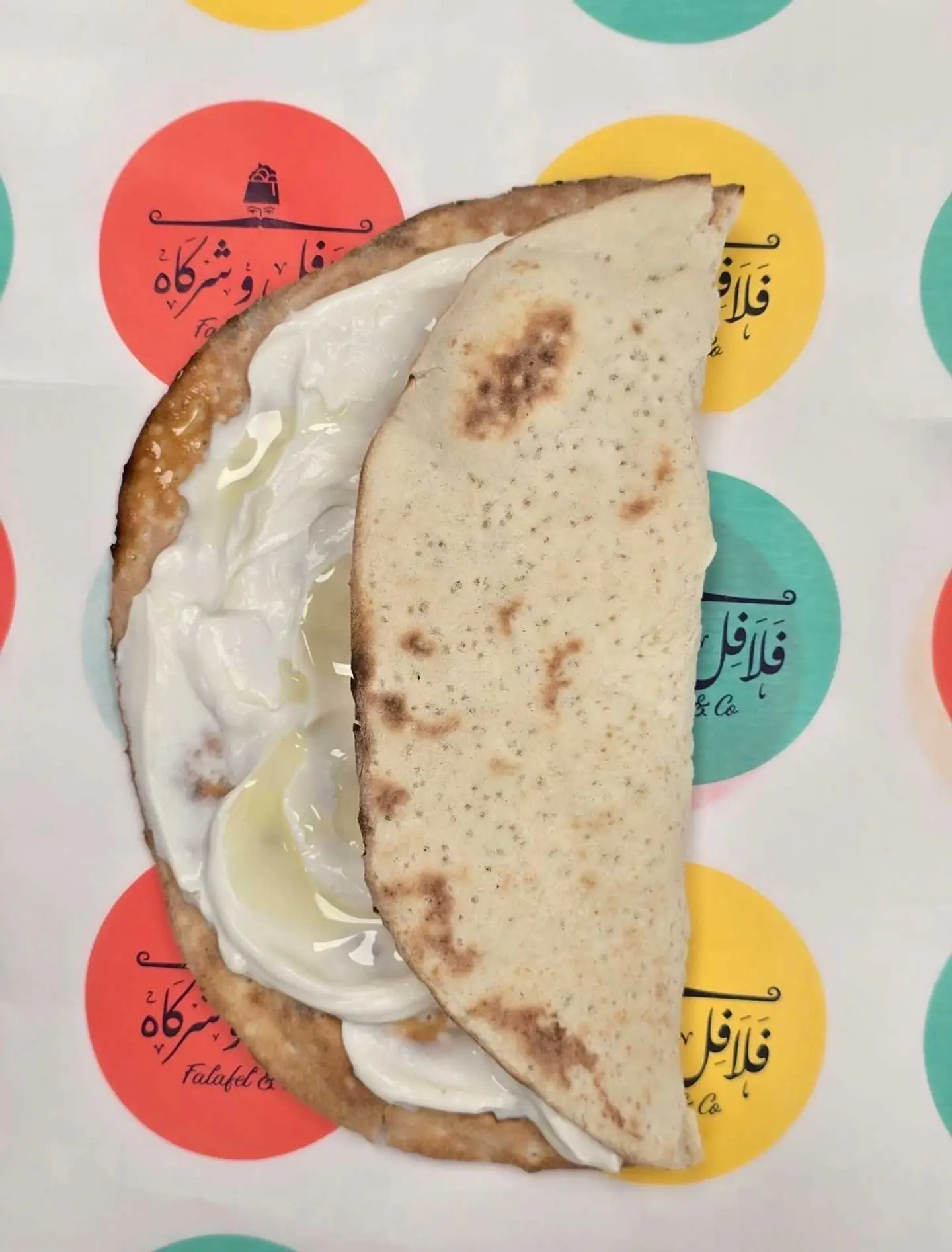 لبنة