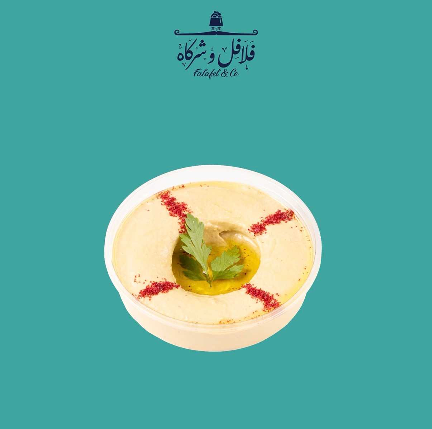 حمص