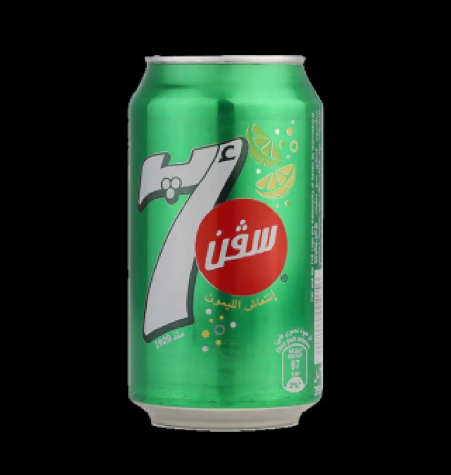 سفن أب