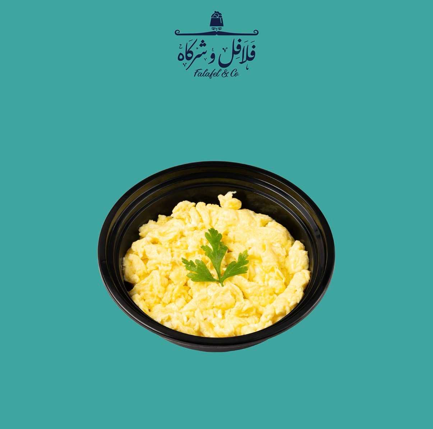 صحن بيض مخفوق
