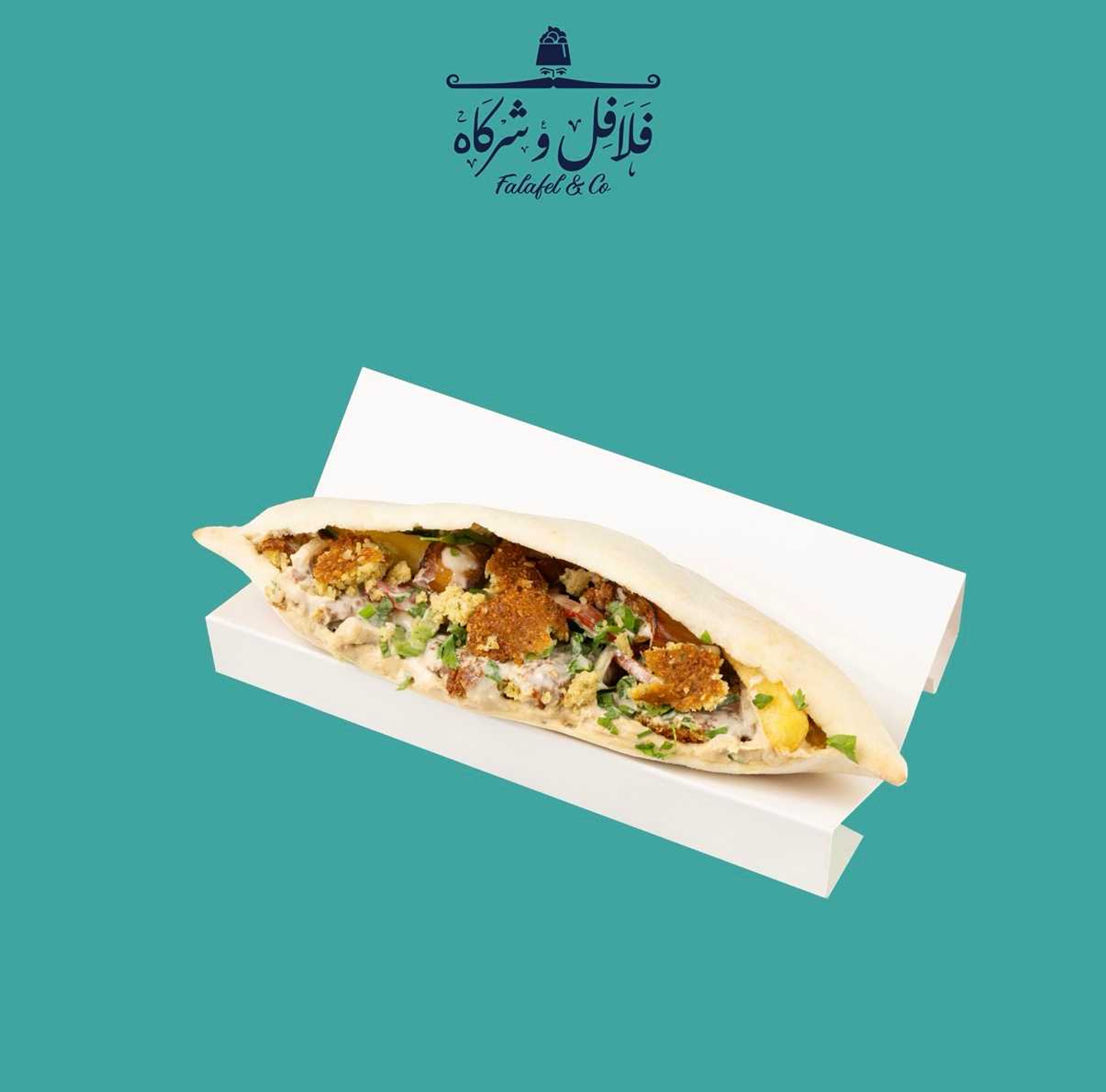فلافل عربي