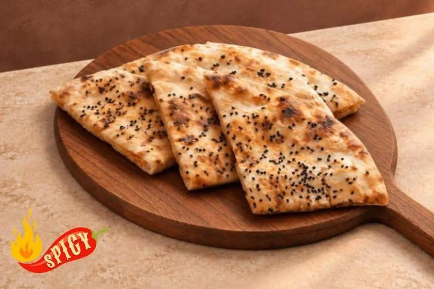 فطيرة الشاورما الحارة