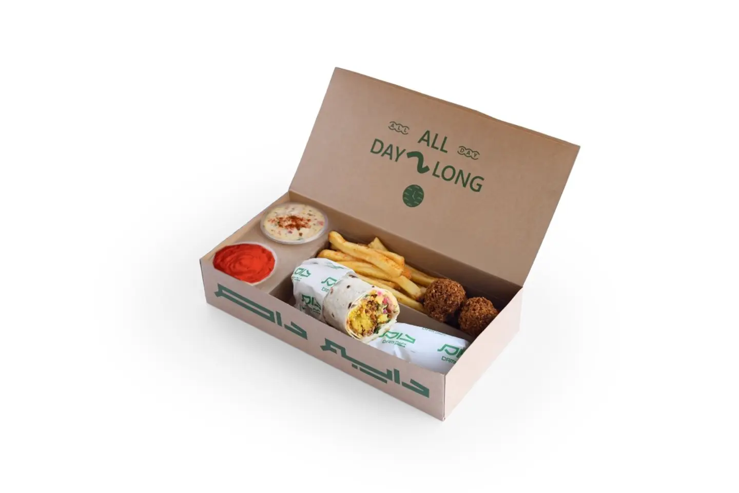 Sabah Box