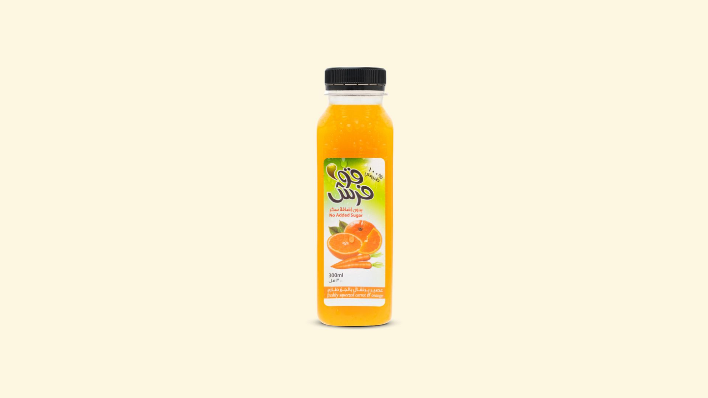 Go Fresh Orange
