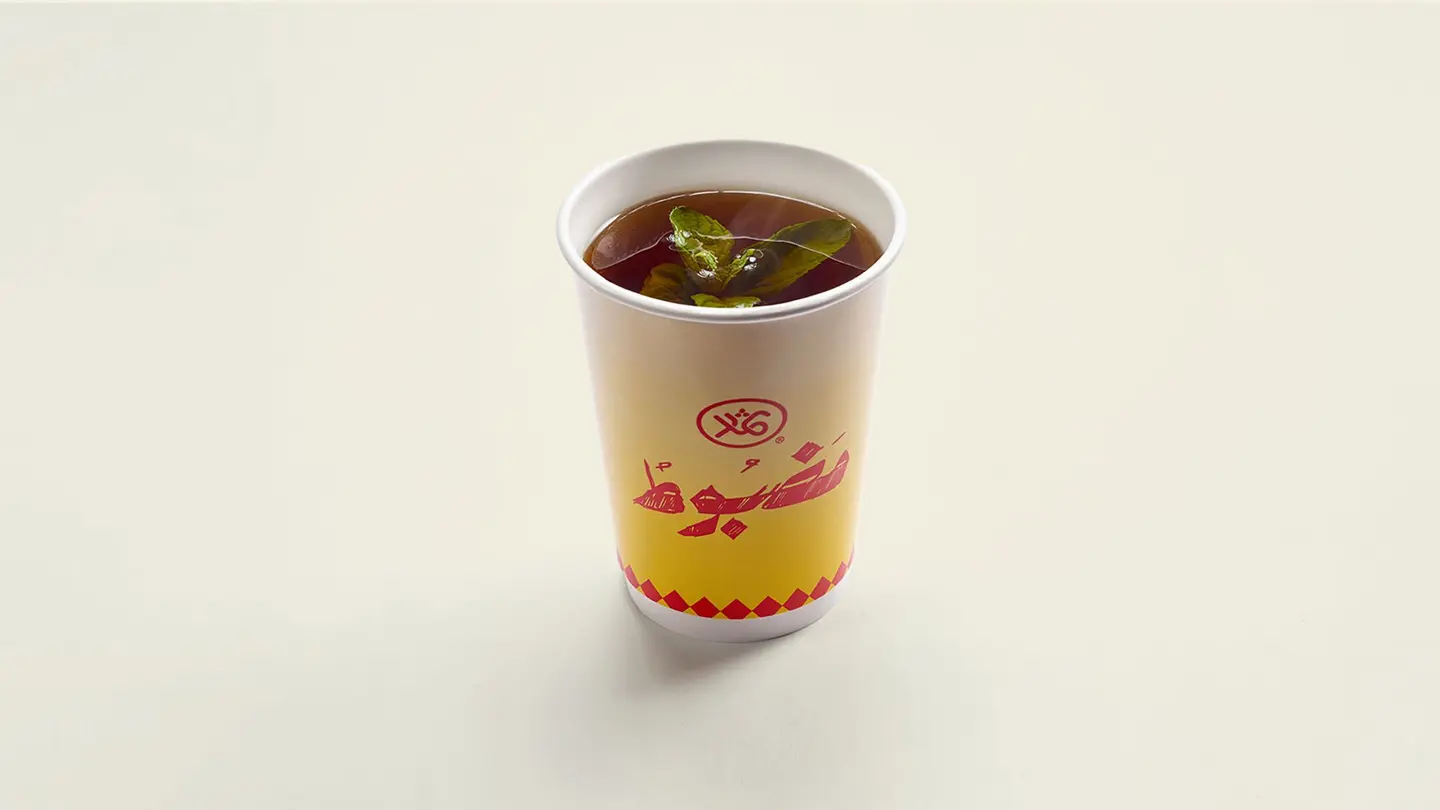 Special Tea