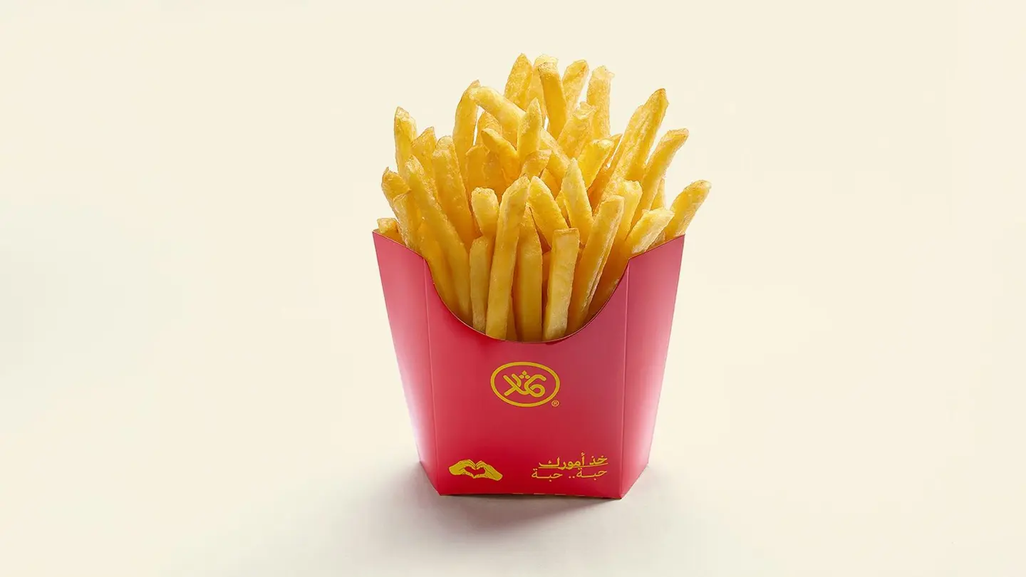 Themar Fries Larg