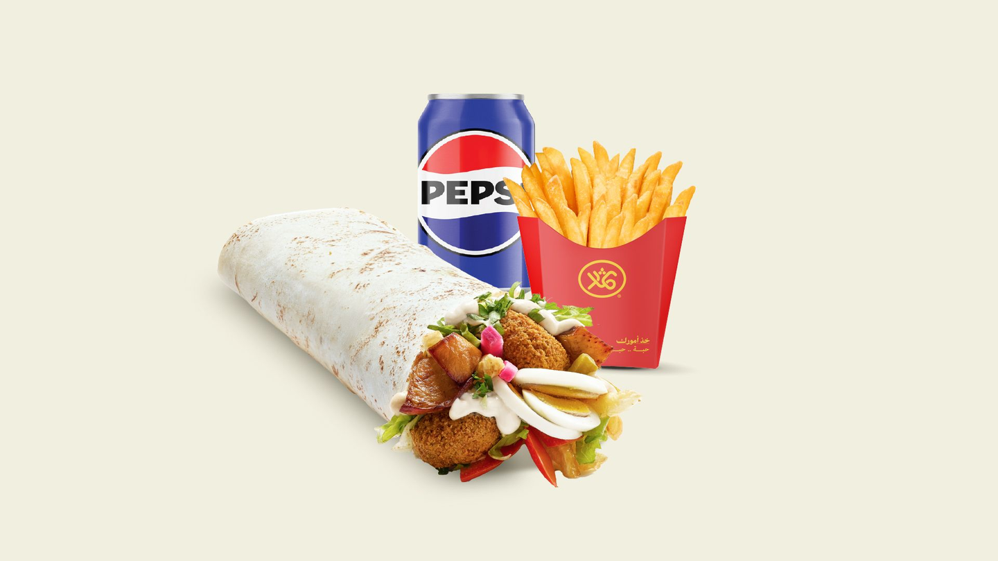 Meal Special Sandwich