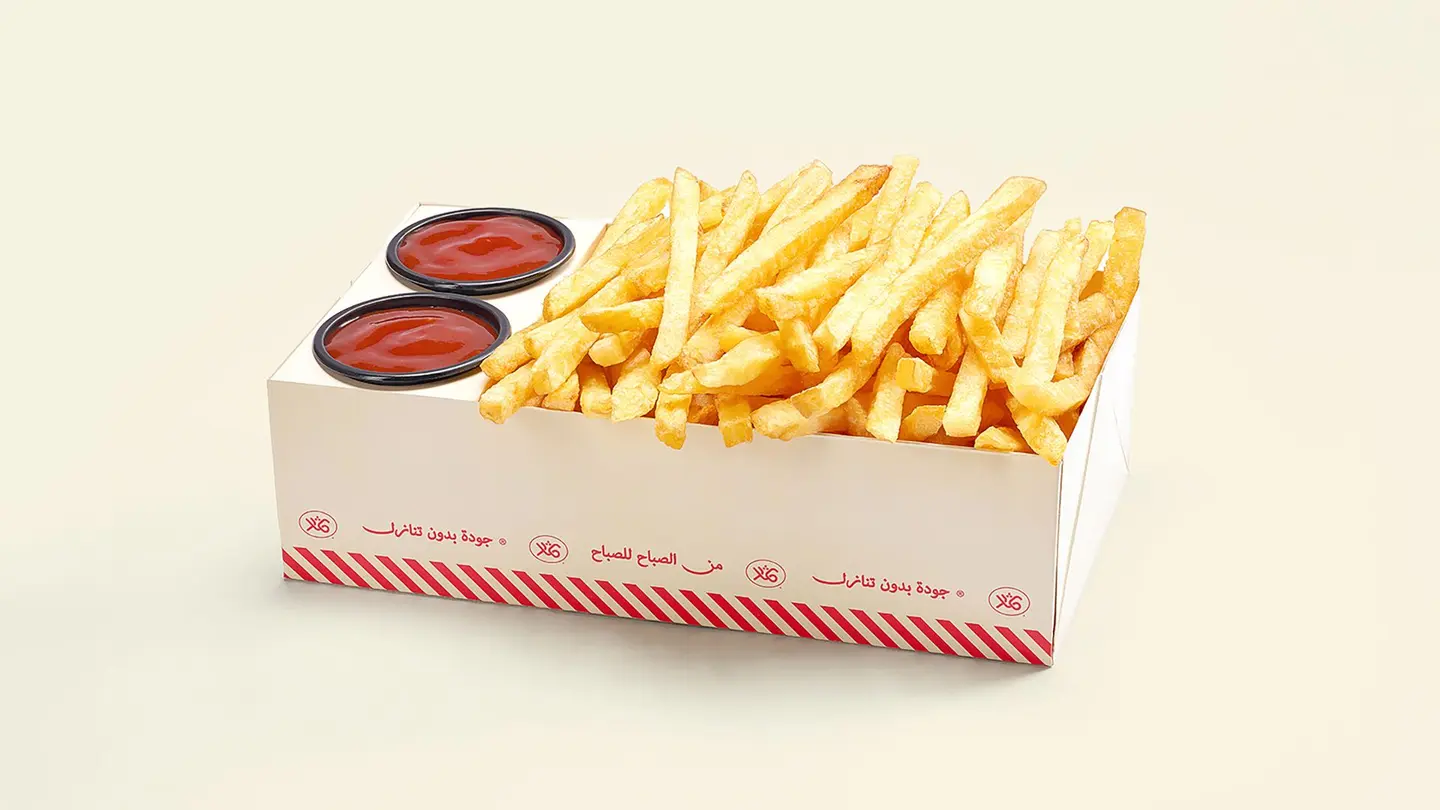 Fries Shella Box