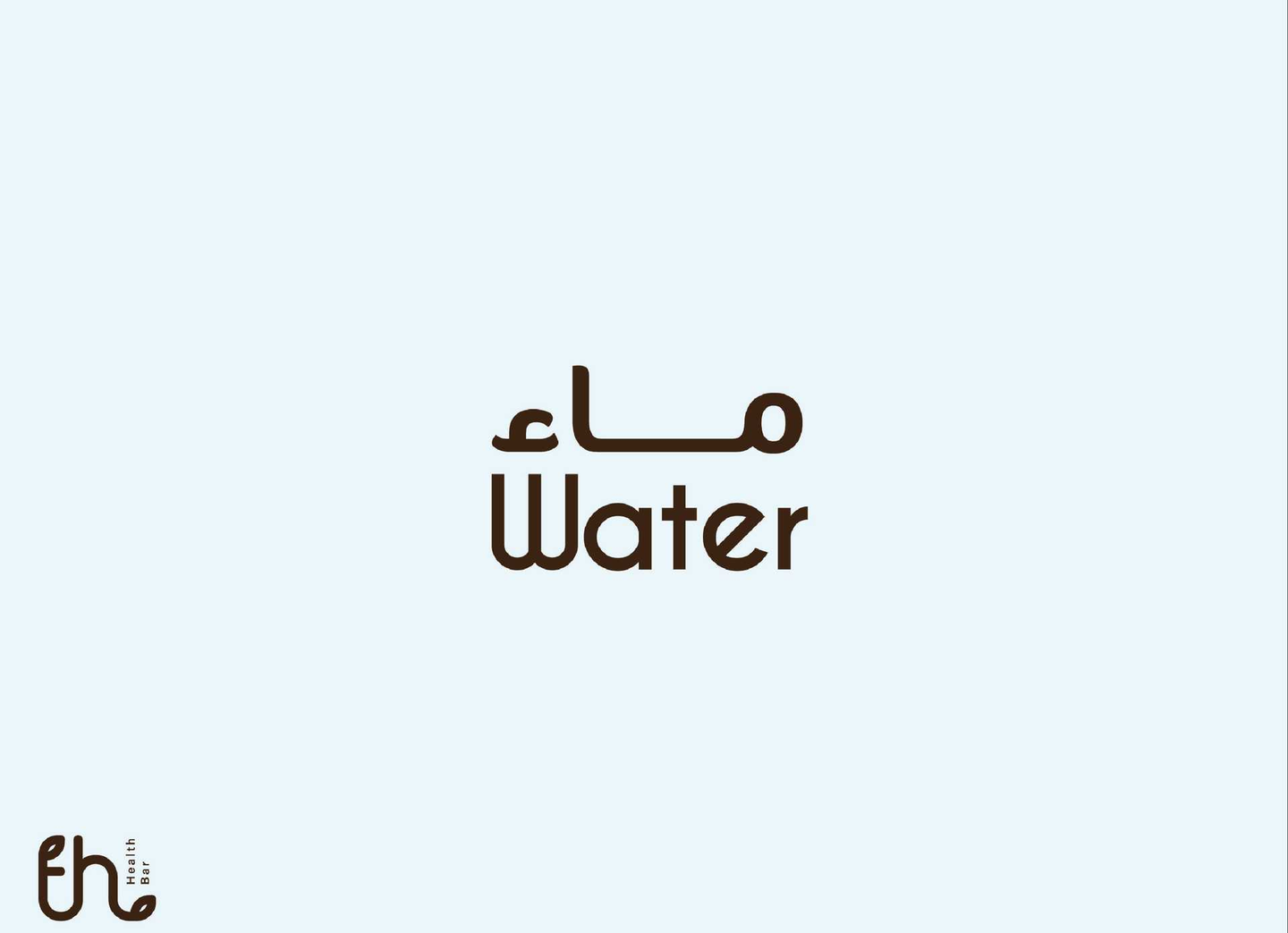 ماء