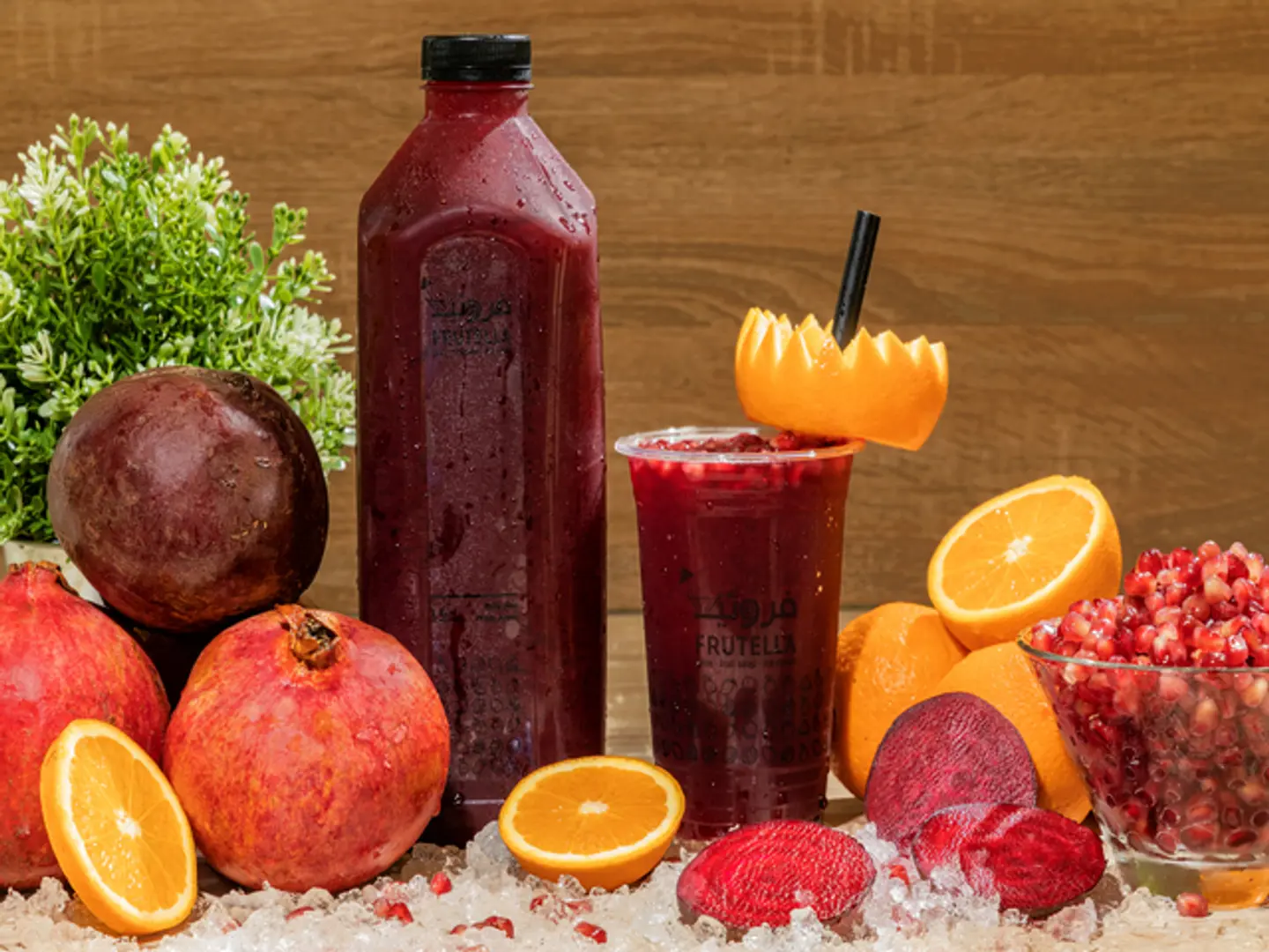 Pomegranate, Beetroot And Orang 1.5 Litere