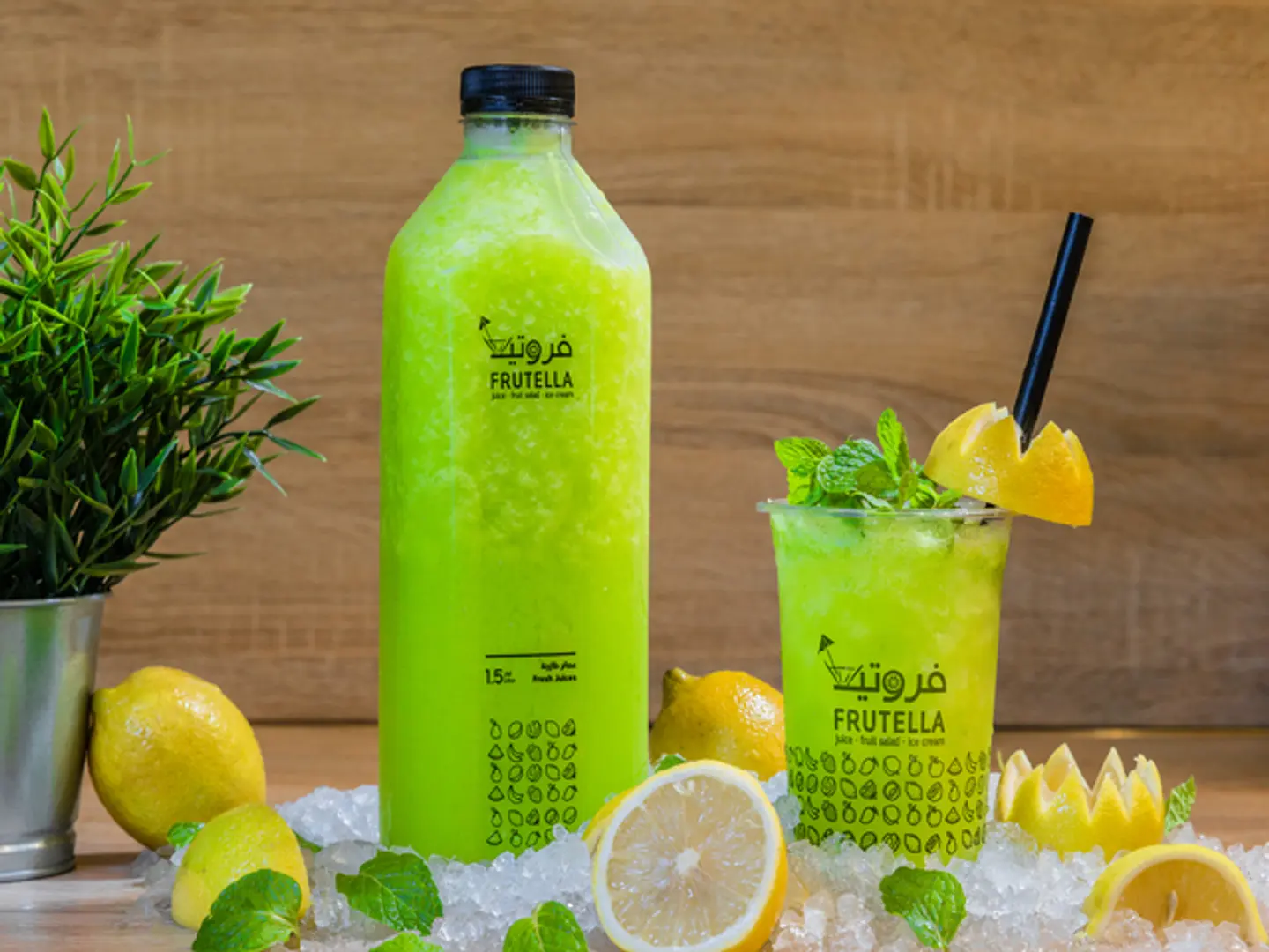 Lemon With Mint 1.5 Liter