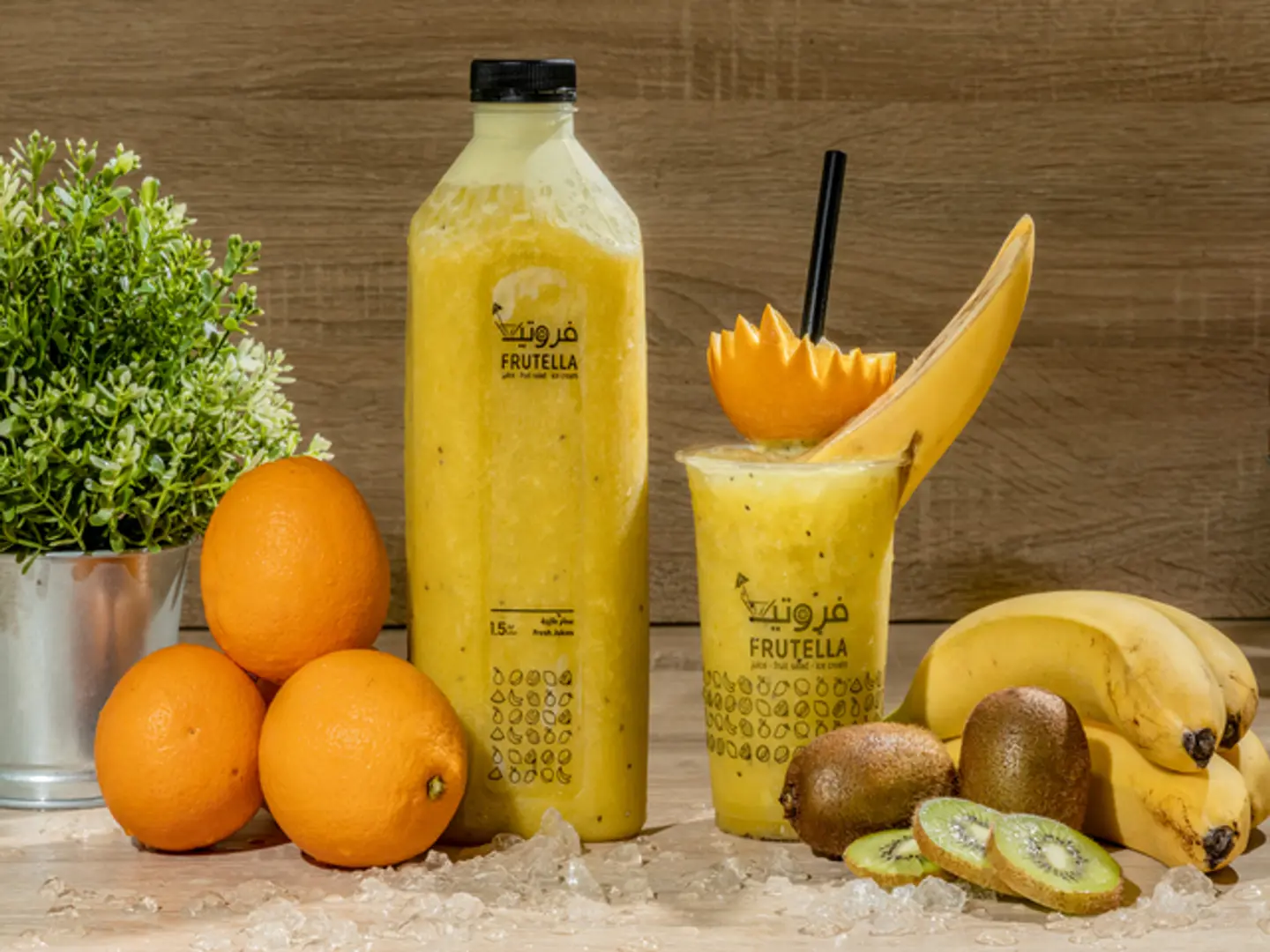 Orange, Banana And Kiwi Large