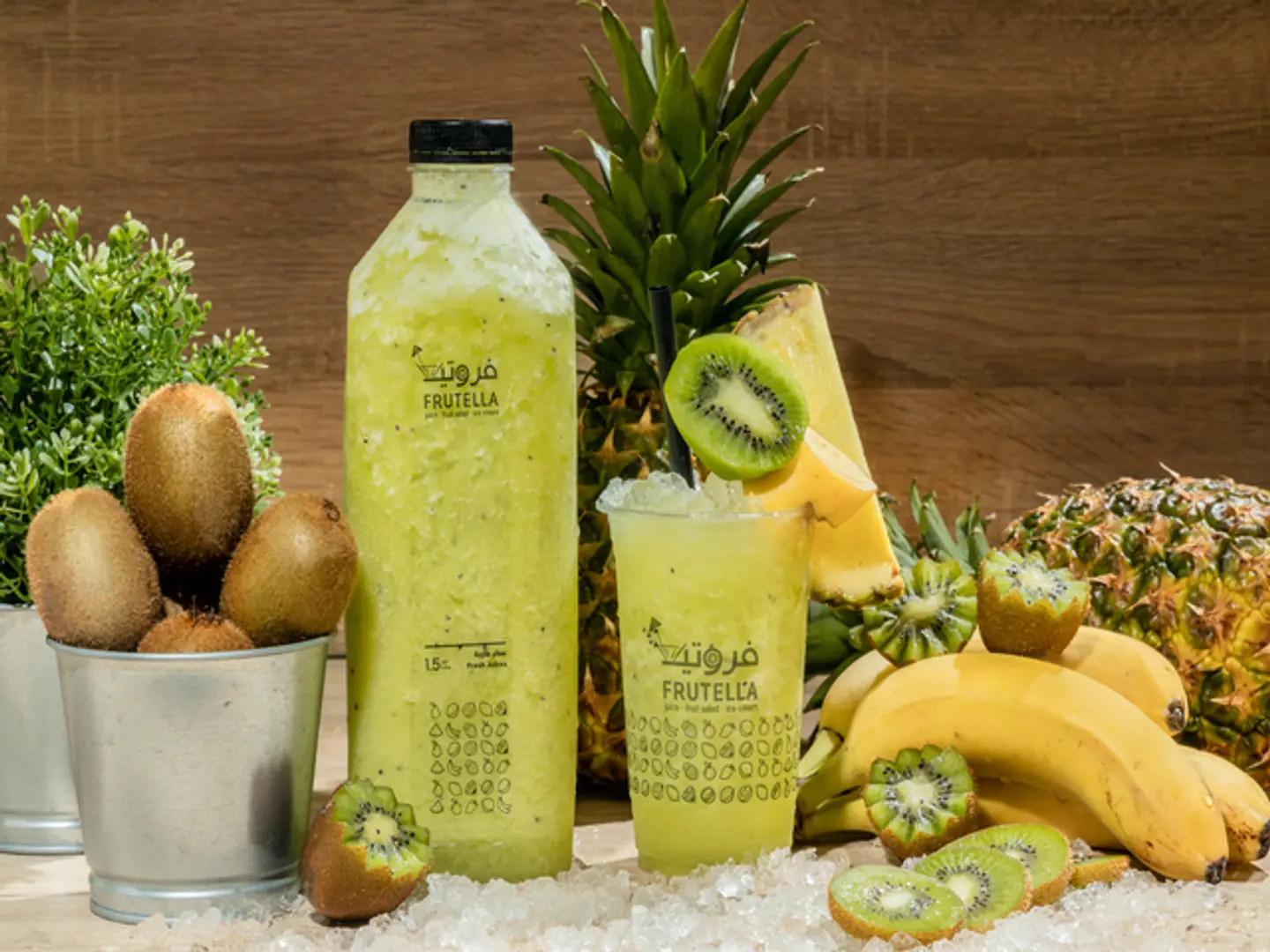 Pineapple, Banana And Kiwi Large