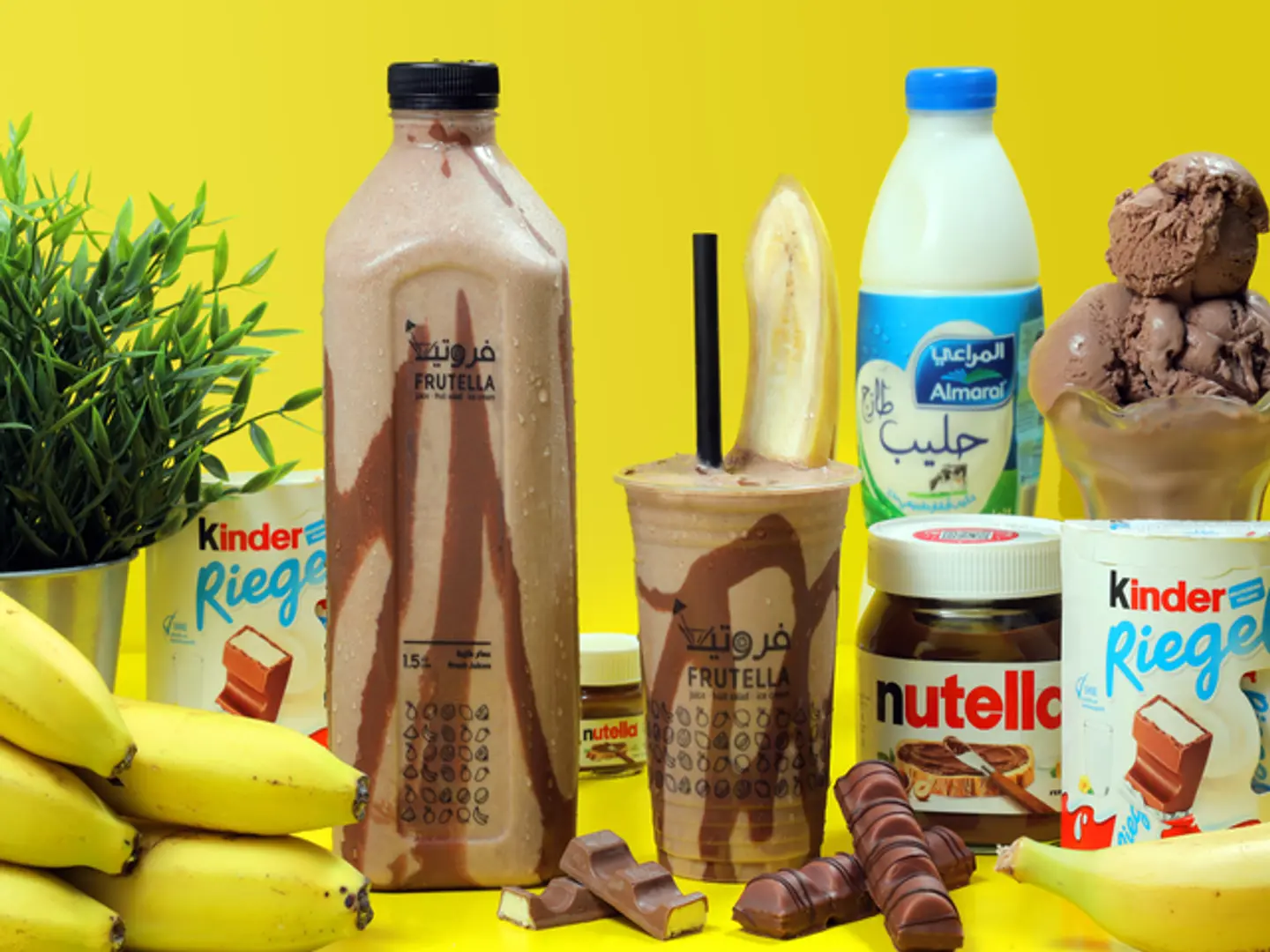 Kinder Cocktail Mediumr